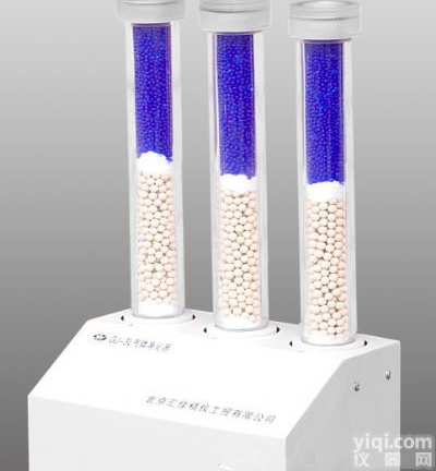 北京汇佳气体<em>净化器</em>GJ-10L 气体<em>净化器</em><em>价格优惠</em>