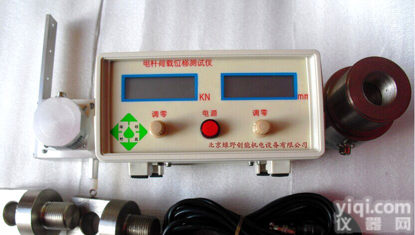 水泥电杆<em>测试仪</em>，绿野创能品Pai电杆荷载位移<em>测试仪</em>，保<em>质保</em>量管桩<em>测试仪</em>