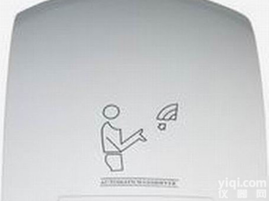 <em>自动</em>干<em>手机</em>、<em>自动</em>干手器、<em>自动</em>烘<em>手机</em>、<em>自动</em>烘手器、<em>自动</em>烘干机