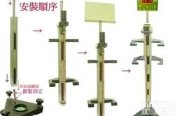 <em>自由落体</em><em>实验</em>，<em>自由落体</em>，光电计时器