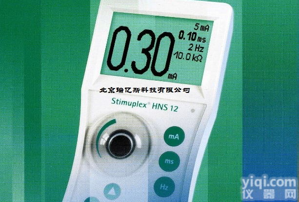 神经刺激仪，<em>神经刺激器</em>，外周神经丛刺激器 （德国贝朗）