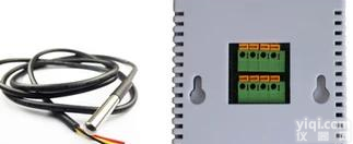 485 温度<em>变送器</em> 软件<em>大屏</em>液晶不锈钢探头继电器