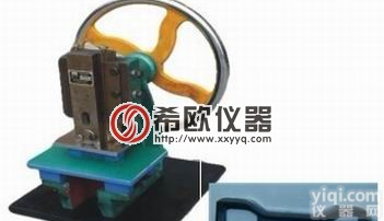 哑铃<em>试样</em><em>切片机</em>（冲片机）