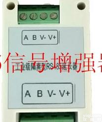 485中继器，485<em>增强器</em>