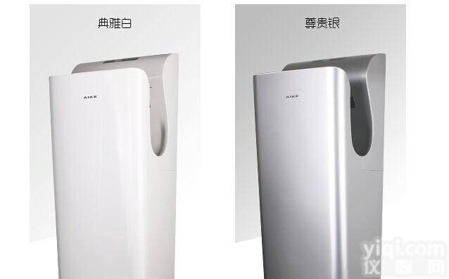 <em>艾克</em>款<em>双面</em><em>喷气</em>式高速干手器 AK2030