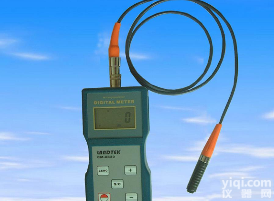 CM-8820铁基<em>涂层</em><em>测厚仪</em> <em>漆膜</em><em>测厚仪</em>CM8820 非导磁<em>涂层</em>的厚度仪