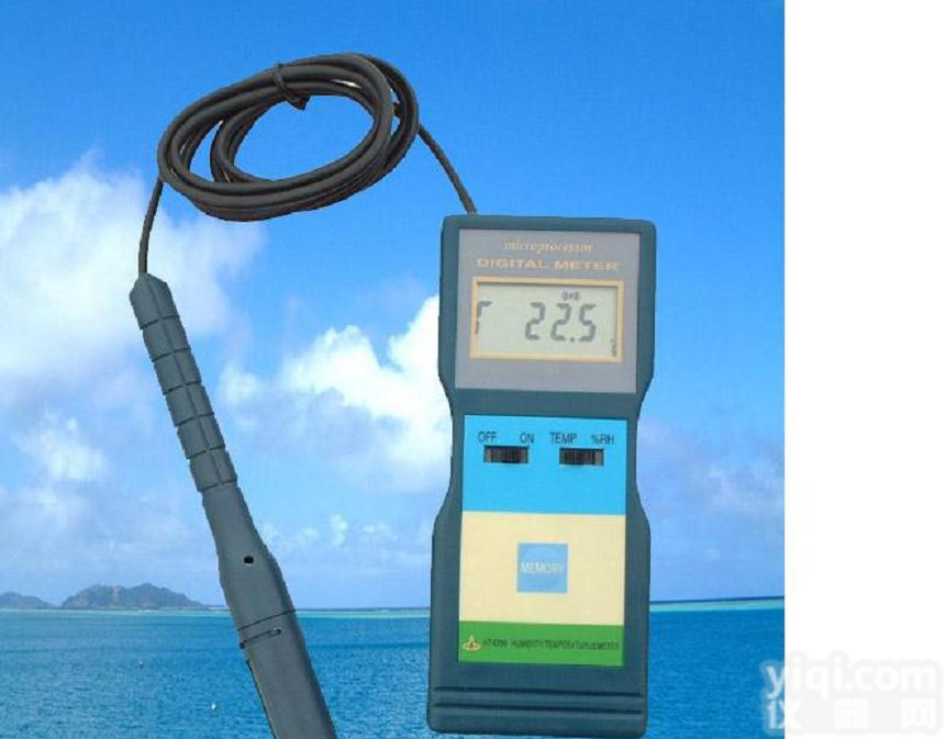 供应HT-6290<em>温湿度</em> 计 HT6290<em>分体</em>式湿度 计  环境<em>温湿度</em>监测仪