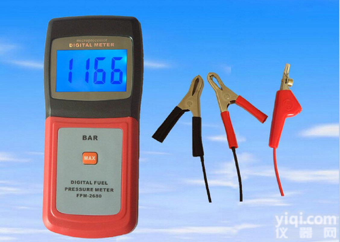 供应LANDTEK兰泰 FPM2680<em>燃油</em> <em>压力表</em> FP-M2680<em>燃油</em>压 力计