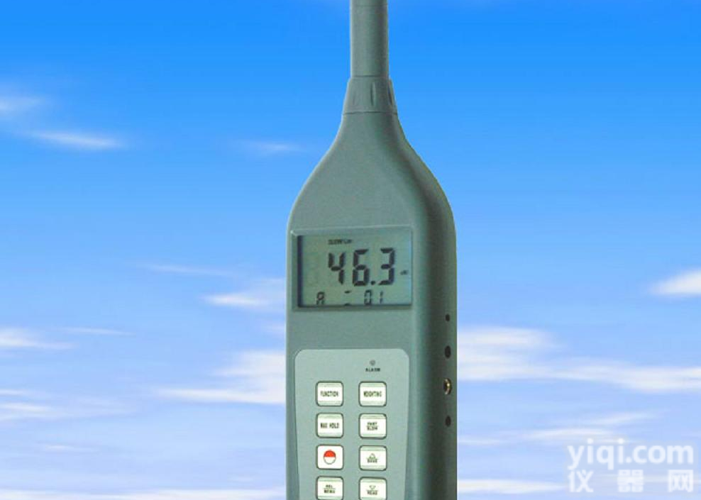 供应SL5868P多功能声级计SL-5868P<em>便携式</em><em>噪音计</em> <em>音量计</em> 现货