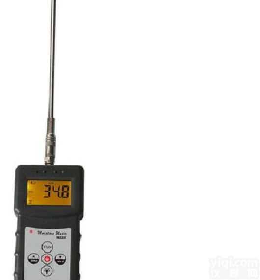 MS350煤炭高频电磁波<em>水分</em>仪MS-350<em>食品原料</em>物质<em>水分</em>仪煤粉湿度计