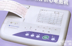 ECG-1150<em>光电三道心电图机</em>