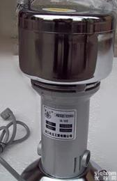 氧弹<em>量热仪</em>，煤炭热量计，<em>微机</em>全自动<em>量热仪</em>