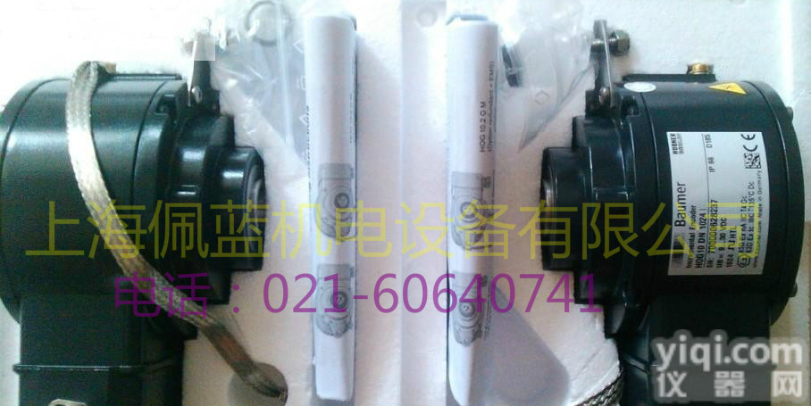 <em>编码器</em>HOG 10DN 1024 I <em>供应</em>商大量<em>供应</em>现货