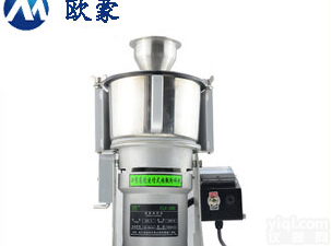 实验室超细<em>粉碎机</em>|价格|<em>生产厂家</em>