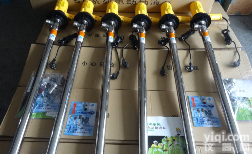 不锈钢电动<em>插桶泵</em>|电动<em>插桶泵</em>|不锈钢防爆<em>插桶泵</em>