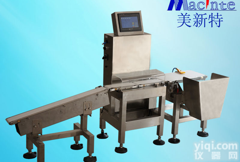 供应<em>动检</em>重量<em>分拣</em>机、重量<em>分拣</em>秤