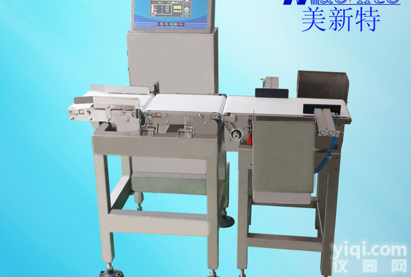 重量<em>检测机</em>、重量选别机、重量<em>分选机</em>