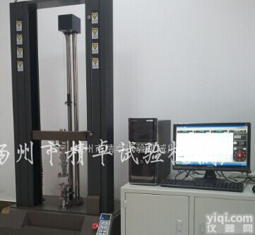 <em>土工布</em>拉力<em>试验机</em>,<em>土工布</em>拉力<em>试验机</em>价格,<em>土工布</em>拉力<em>试验机</em>厂家