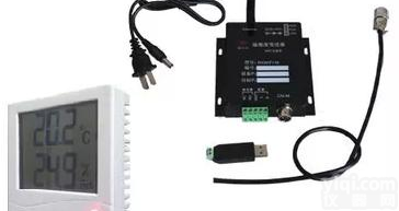 <em>温湿度</em>高精度送<em>监控软件</em>大屏液晶