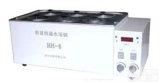 数显<em>恒温</em>循环水浴锅 <em>不绣钢</em>数显<em>恒温</em>循环水浴锅 双列数显<em>恒温</em>循环水浴锅