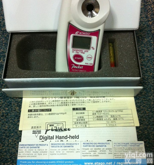 制药<em>原料</em>浓度计，制药<em>原料</em>浓度计PAL-66S, 制药<em>原料</em>浓度计厂家