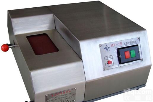 MY-1型<em>光谱</em><em>砂带</em>磨<em>样机</em>