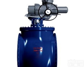 <em>电动上装式偏心半球阀</em>