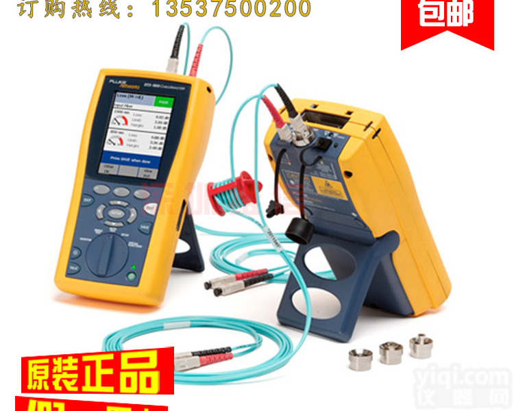 福禄克FLUKE <em>DTX</em>-<em>1800</em> <em>测试仪</em>租赁