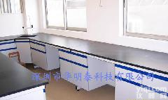 <em>湛江</em>实验台、<em>湛江</em>实验台直销、<em>湛江</em>实验台批发、<em>湛江</em>实验台价格
