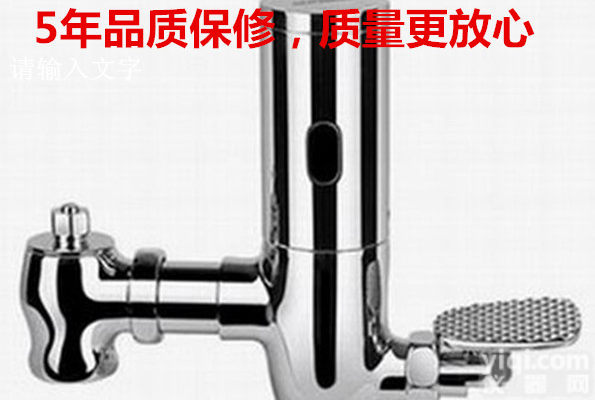 大便器、<em>感应</em>大便器、大便<em>感应</em>器、<em>自动</em>大便器、<em>自动</em><em>感应</em>大便器、<em>自动</em>大便<em>感应</em>器