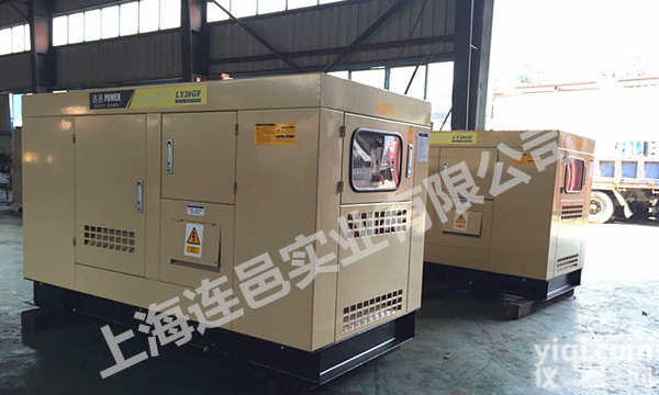 宿迁<em>三相</em>20KW<em>静音</em>式柴油发电机价格