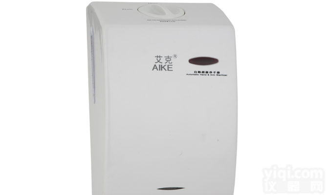 酒精感应净手器、<em>手部</em>净化器、感应<em>手部</em>净化器、酒精感应净化器、杀菌手消毒器、杀菌感应消毒器