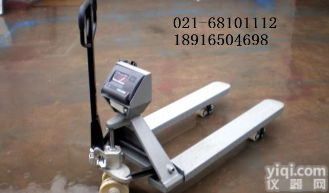 <em>普陀区</em>  2吨<em>手动</em>叉车秤哪里有卖呢3吨升降叉车秤厂家直销