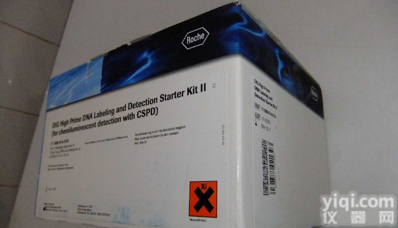 <em>植物</em><em>脯氨酸</em>(Pro)ELISA<em>试剂盒</em>