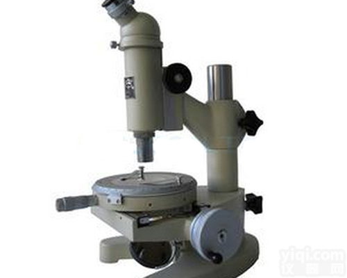 15JA<em>数显</em>式<em>测量</em>显微镜，<em>数显</em>式<em>测量</em>显微镜价格