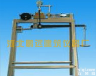 北京<em>BZJ-2等应变直剪仪</em>厂家批发 直剪仪