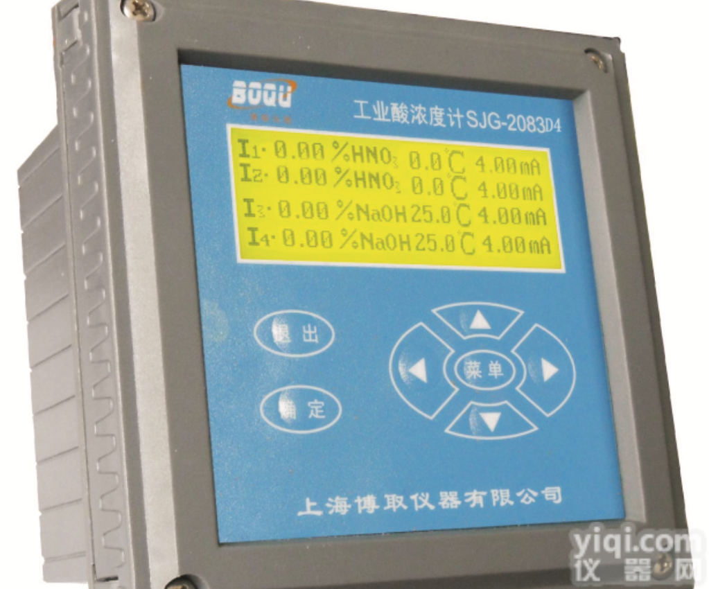 <em>盐酸</em>、硝酸、<em>硫酸</em>、火碱工业酸碱浓度计
