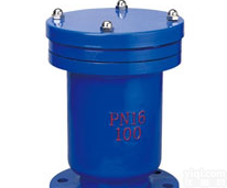 P41X<em>法兰</em>排<em>气阀</em>  排<em>气阀</em>  快速放<em>气阀</em>  放<em>气阀</em>