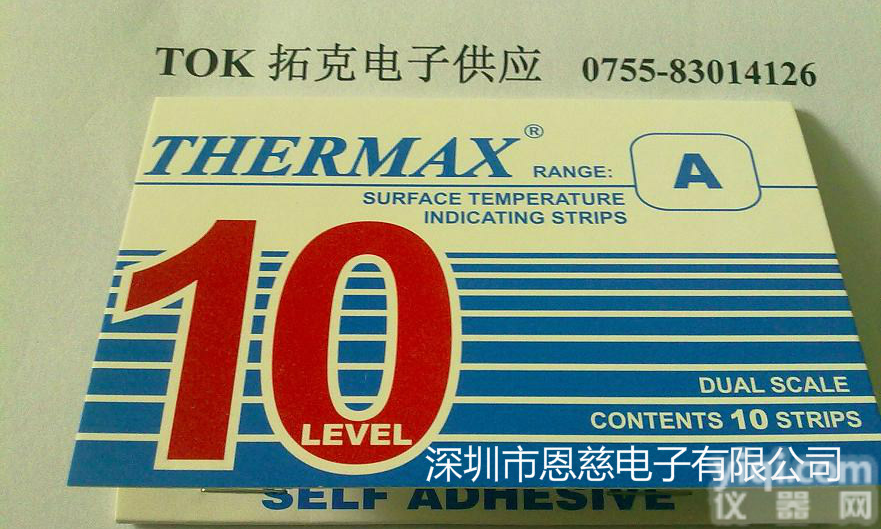 10格A型热敏<em>试纸</em>英国THERMAX测温纸 TMC<em>温度</em><em>试纸</em>进口 <em>温度</em>贴纸