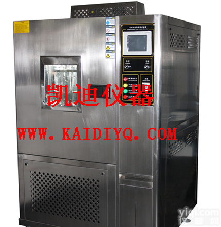 电子产品恒温恒湿<em>试验箱</em>厂价/<em>广东</em>恒温湿热<em>试验箱</em>现货出售