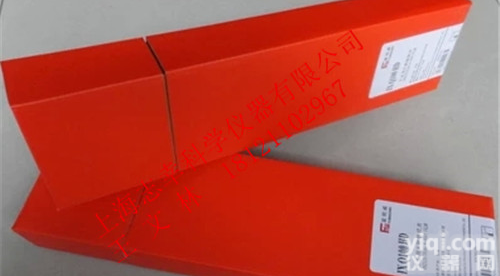 <em>富士</em>富<em>明威</em>工业探伤<em>胶片</em>