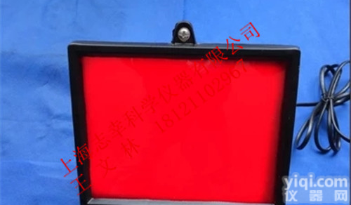 <em>工业</em>YL<em>暗室</em>用光源<em>红灯</em>