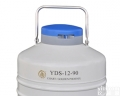 厂家<em>YDS</em>系列<em>液氮</em>罐 <em>YDS</em>-12-90<em>液氮</em>罐(<em>贮存</em>型)