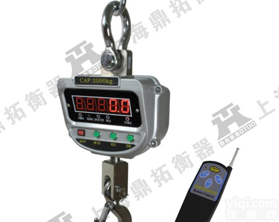 2T行车电子秤，2T行车<em>吊秤</em>，2T<em>数显</em>吊钩秤