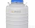 <em>液氮</em>罐YDS-30-125<em>液氮</em>罐(贮存型)   <em>广东省</em>总代