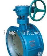 <em>蜗轮</em>法兰软<em>密封</em><em>蝶阀</em> <em>蜗轮</em>法兰硬<em>密封</em><em>蝶阀</em>