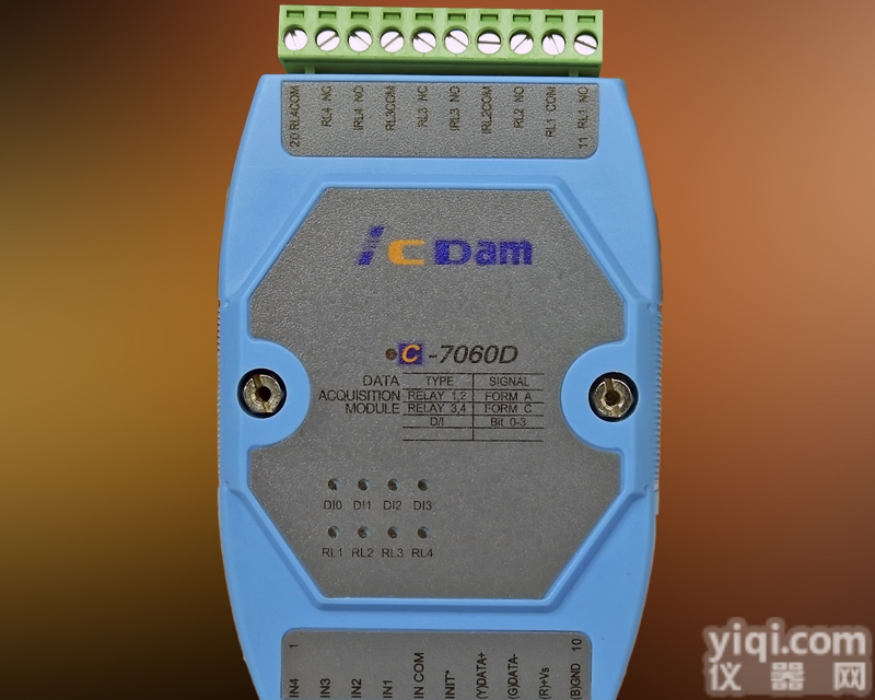 C-7060D 4路隔离数字量输入/4路继电器输出<em>模块</em> RS485<em>通信</em> IO