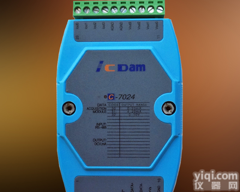 C-7024 4路14位<em>模拟</em>量输出模块 电压电流输出 <em>兼容</em>I-7024
