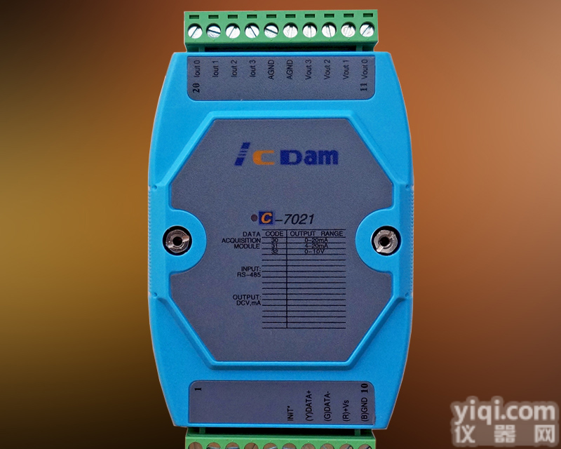 C-7021I 1路/单通道 <em>电压</em><em>电流</em>采集<em>模块</em> RS485转0/4-20ma 模拟量输出<em>模块</em>