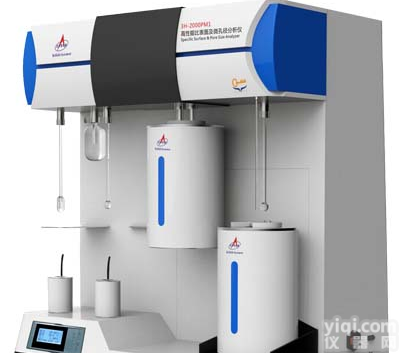 催化剂<em>微孔</em>分析仪/<em>测试仪</em>